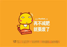 广州沐足群
