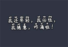 上海昌硕附近有发廊吗
