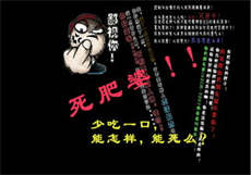 广州私人会所微信号
